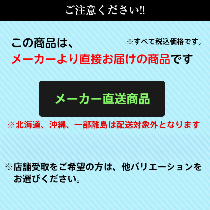 芝生 姫高麗芝 40束 約40m2【宅配専用】の説明画像2