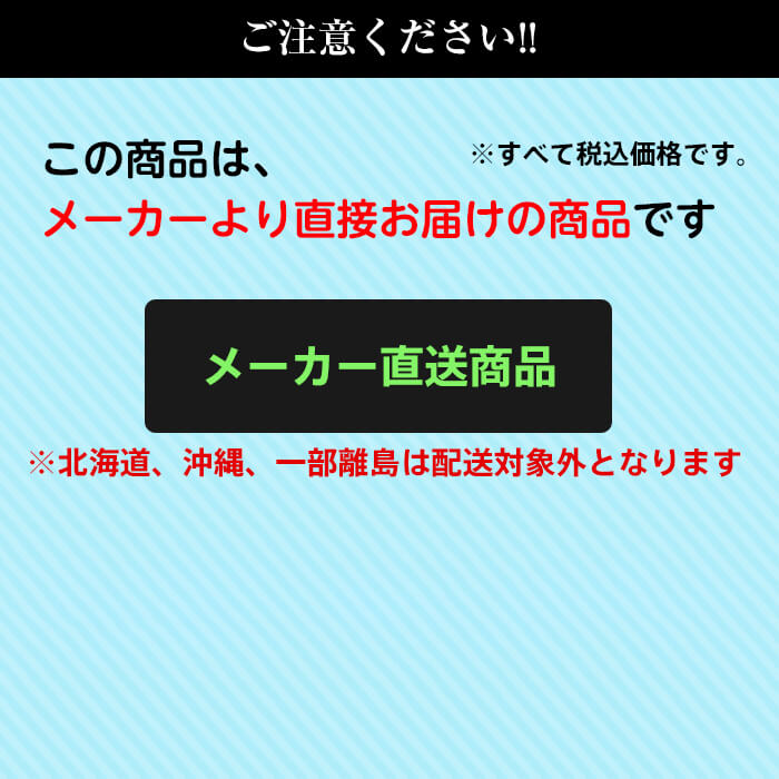 芝生 西洋芝 ティフドワーフ 40束(宅配専用)の説明画像2