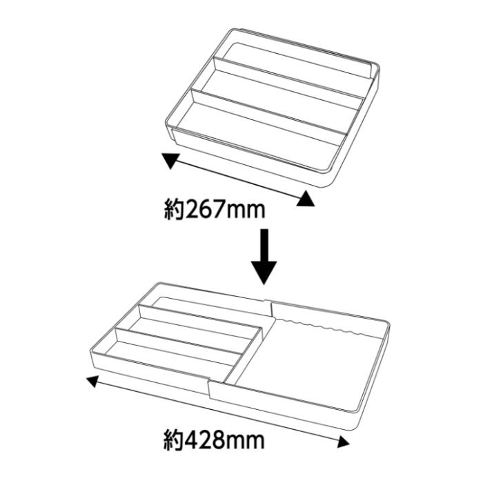 GREEN PAL マルチ整理トレ― スライド式 ホワイトの説明画像4