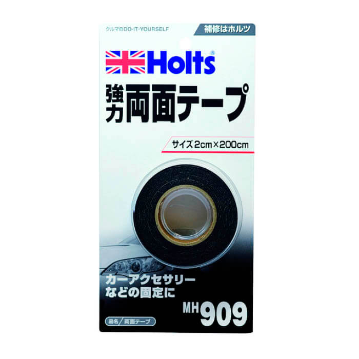 武蔵ホルト 両面テープ ホルツ MH909