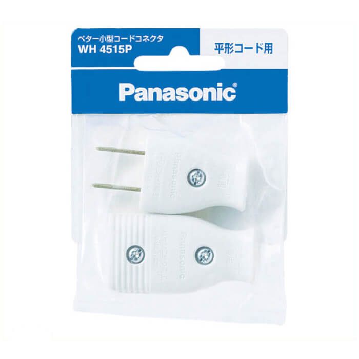 Panasonic　ベター小型コードコネクタ