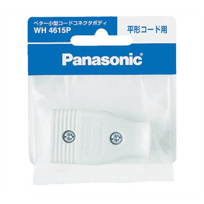 Panasonic　ベター小形コ-ドコネクタボディ　ホワイト