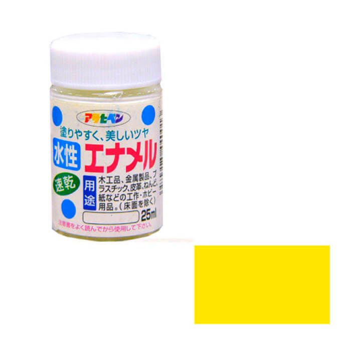 ホビー用水性エナメル 25ML  黄