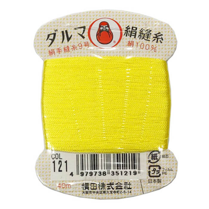 横田 ダルマ 絹手縫糸 COL.121