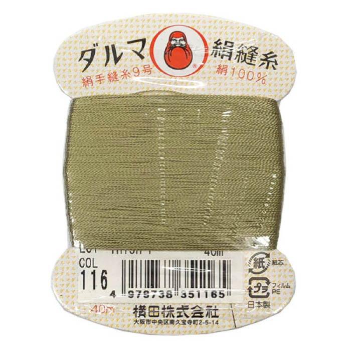 横田 ダルマ 絹手縫糸 COL.116