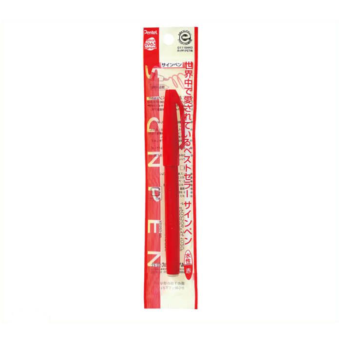 ぺんてる 水性ペン　サインペン XS520-BD(赤)