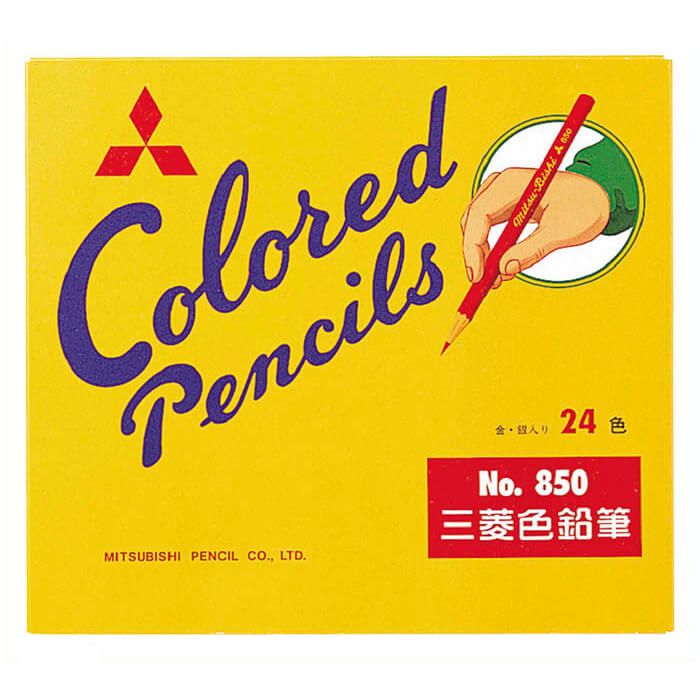 三菱鉛筆 色鉛筆 NO.850　24色 K850　24C　黄色