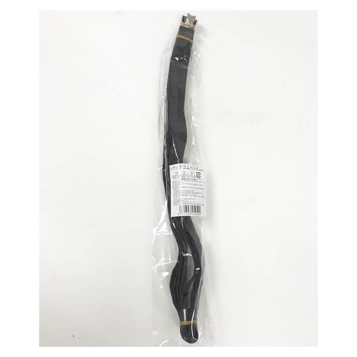 トラックゴムバンド 2 3 4mの通販 ホームセンターナフコ 公式通販