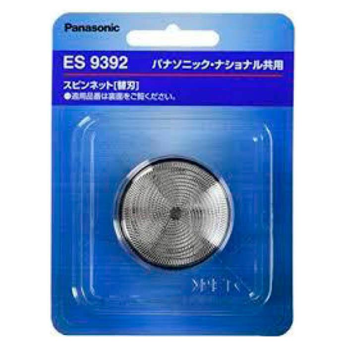 Panasonic　スピンネット　ES 6510P　替刃2個付き