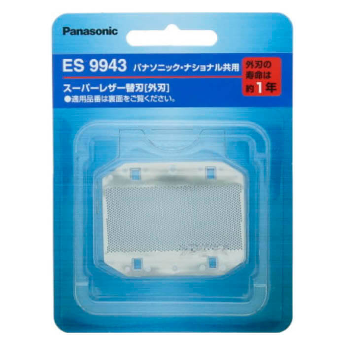 Panasonic(パナソニック) 替刃 メンズシェーバー用 外刃 ES9943 ES9943の通販｜ホームセンターナフコ【公式通販】