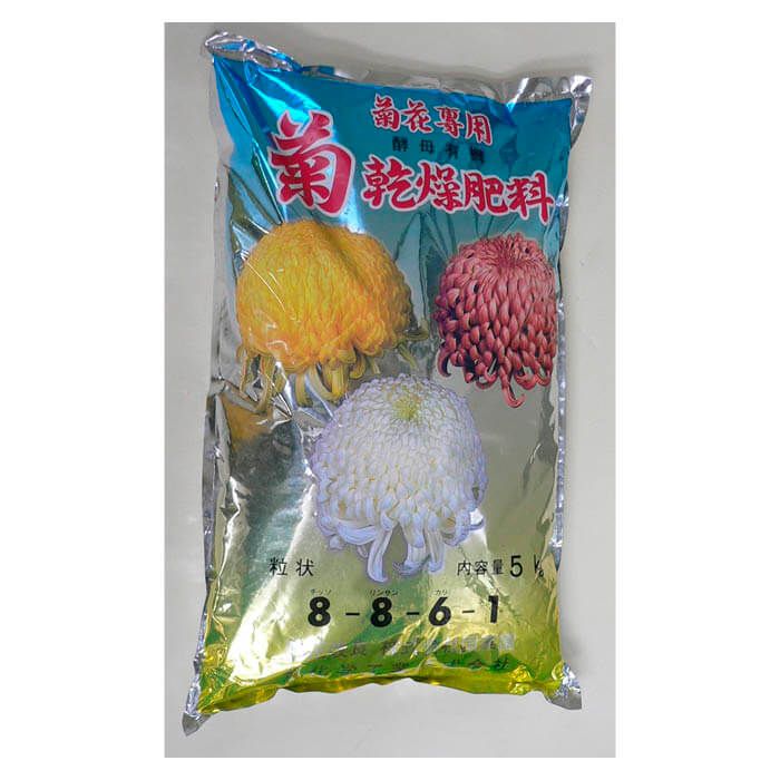 国華園 菊乾燥肥料 5kg