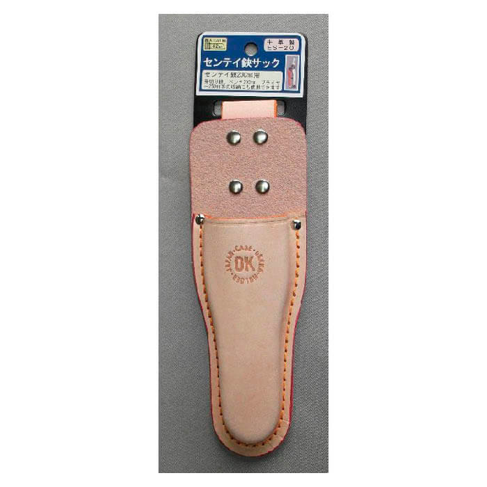 OK 剪定ケースダルマ型 ES-20