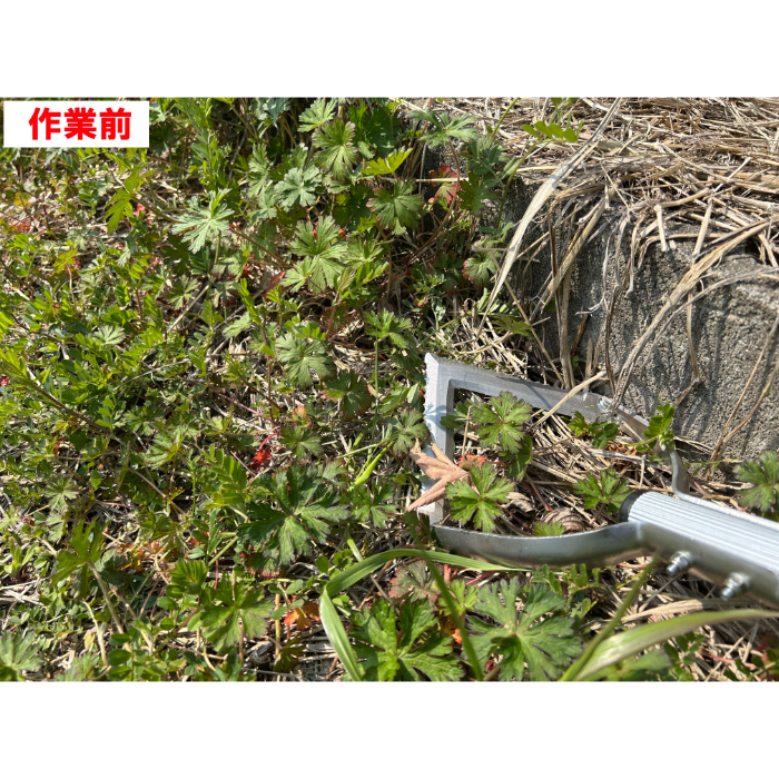 ナフコ 雑草シェーバー1080mm NZS-1の説明画像4