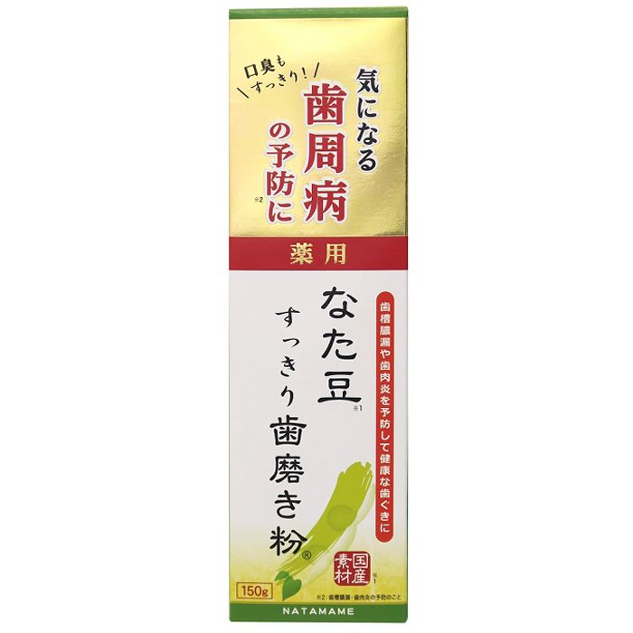 三和通商 薬用なた豆すっきり歯磨き粉 150g