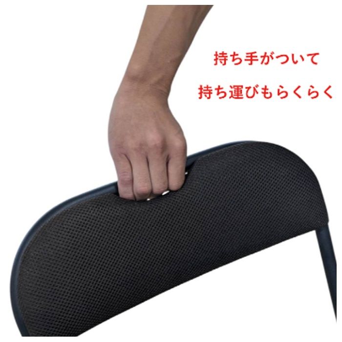 ナフコ 積み重ねができる楽々チェア 肘付き ブラウンの説明画像2