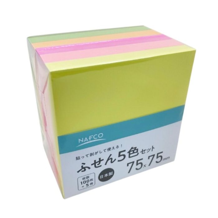 ナカバヤシ NFふせん75×75ネオン5 TAG7575-N5