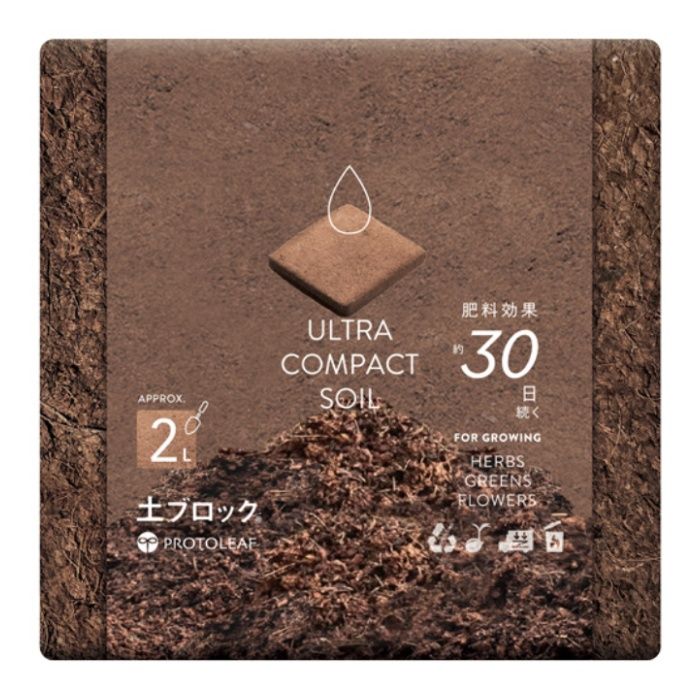 土ブロック 2L