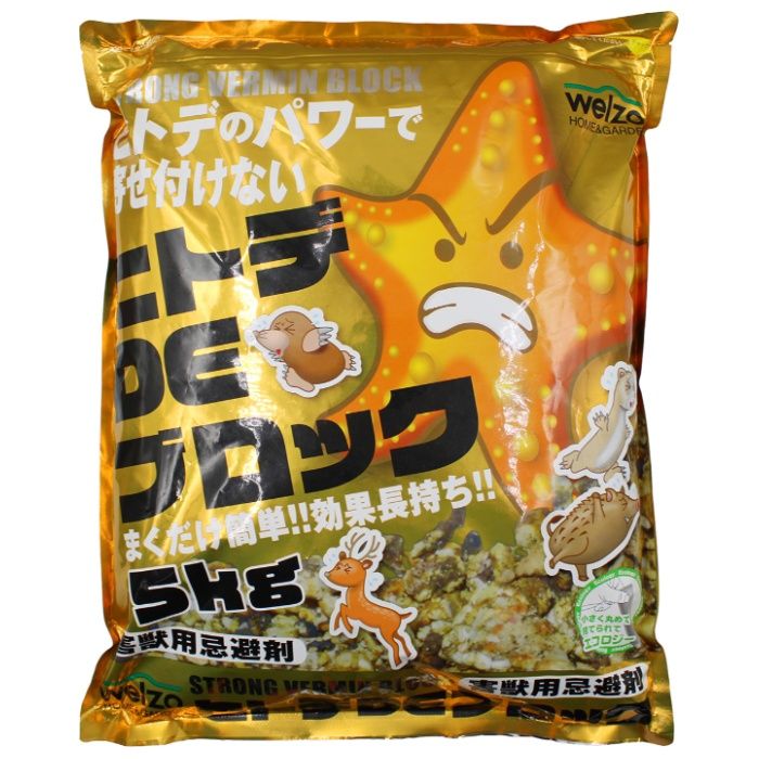 welzo ヒトデDEブロック　粒剤タイプ 5kg