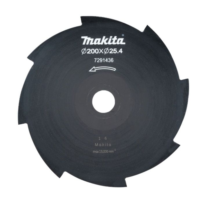 マキタ 草刈刃200mm A-00083