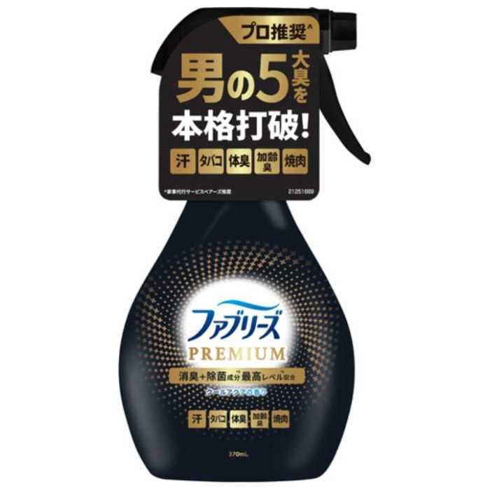 P&G ファブリーズ除菌+消臭プレミアム クールアクア本体370ml