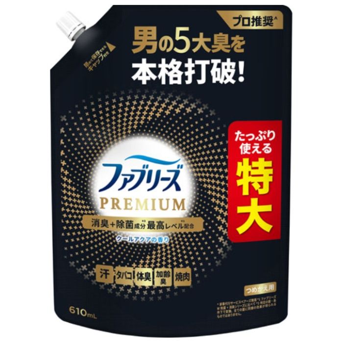P&G ファブリーズ除菌+消臭プレミアム クールアクア詰替610ml