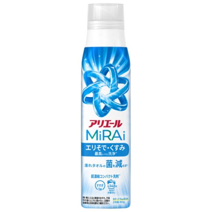 P&G アリエールミライ超濃縮 本体大460g