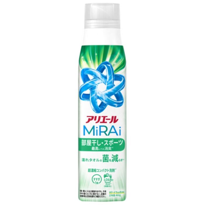 P&G アリエールミライ超濃縮 部屋干し本体大460g