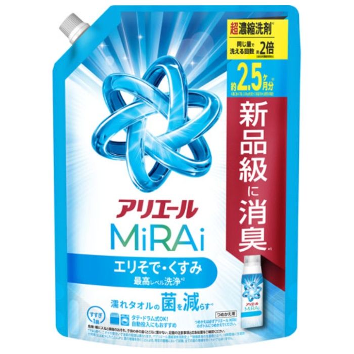 P&G アリエールミライ超濃縮 詰替800g