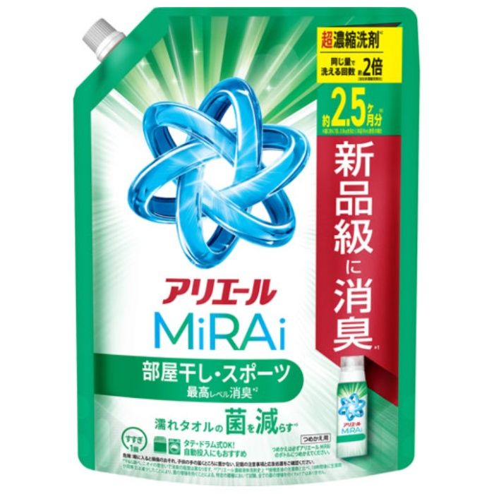 P&G アリエールミライ超濃縮 部屋干し詰替800g