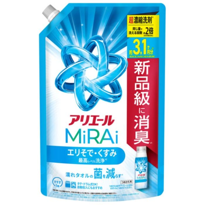 P&G アリエールミライ超濃縮 詰替980g