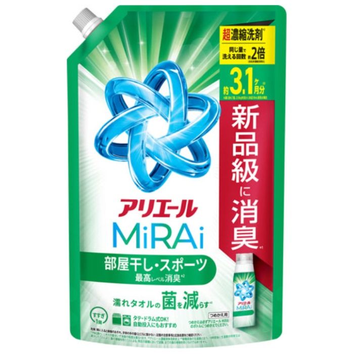 P&G アリエールミライ超濃縮 部屋干し詰替980g