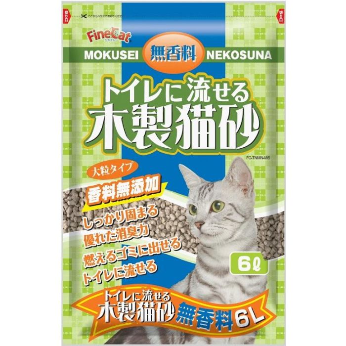 常陸化工 トイレに流せる木製猫砂無香料 6L