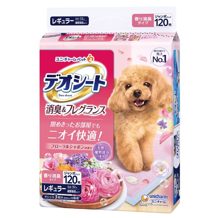 ユニチャーム 【ジャンボパック】デオシート 犬用 ペットシーツ 消臭・フレグランス フローラルシャボンの香り レギュラー 120枚 おしっこ ペット用品 ユニチャーム 120枚