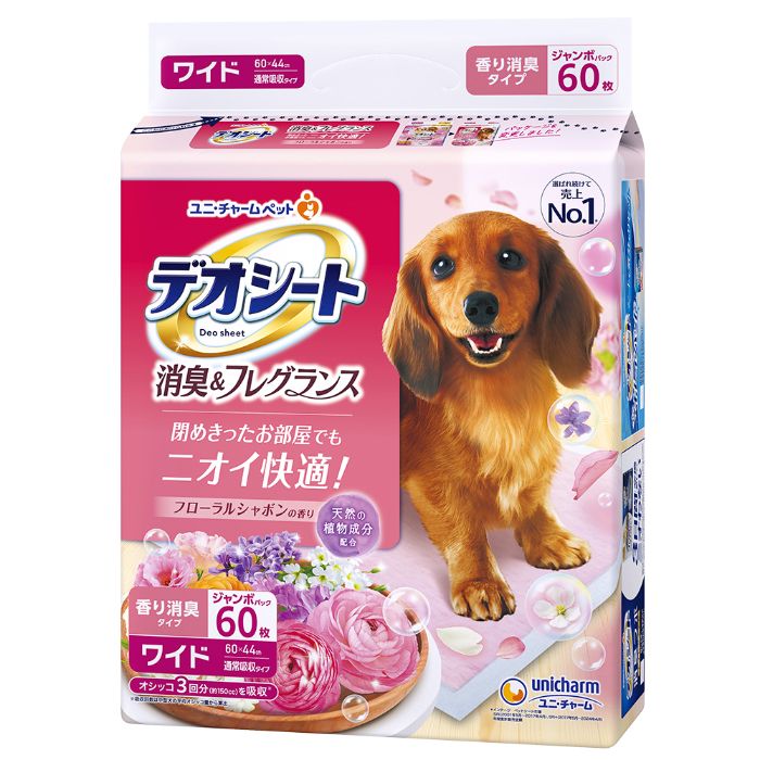 ユニチャーム 【ジャンボパック】デオシート 犬用 ペットシーツ 消臭・フレグランス フローラルシャボンの香り ワイド 60枚 おしっこ ペット用品 ユニチャーム 60枚