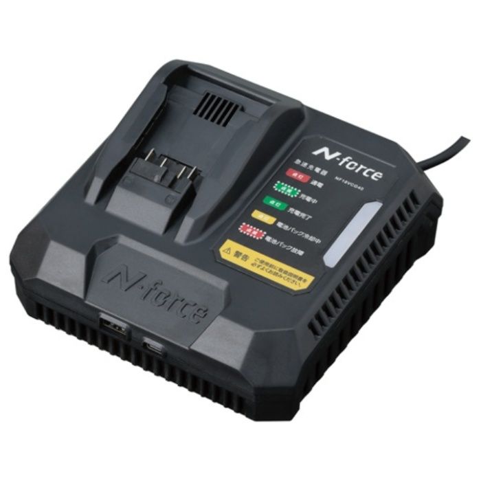 Nフォース　18V充電式刈払機6.0Ah NF18VBCBP60RMの説明画像3