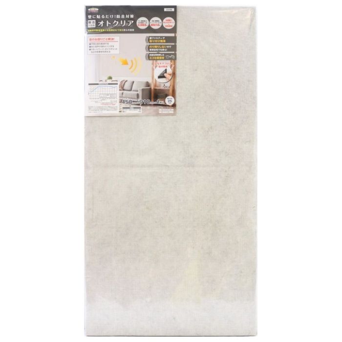 明和グラビア 吸音パネルオトクリア KPO-4591 BE