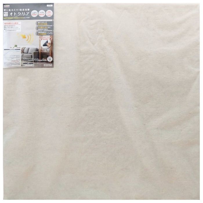 明和グラビア 吸音パネルオトクリア KPO-91911 BE