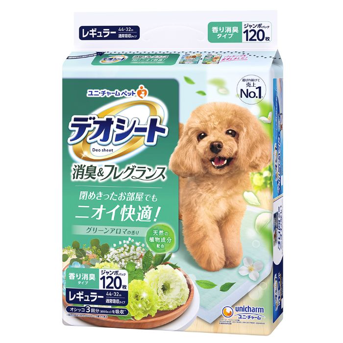 ユニチャーム 【ジャンボパック】デオシート 犬用 ペットシーツ 消臭・フレグランス グリーンアロマの香り レギュラー 120枚 おしっこ ペット用品 ユニチャーム 120枚