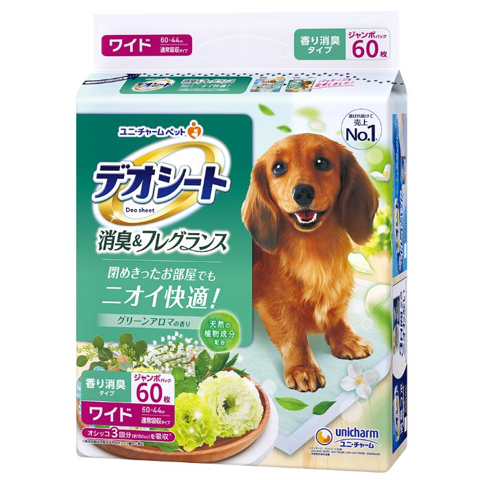 ユニチャーム 【ジャンボパック】デオシート 犬用 ペットシーツ 消臭・フレグランス グリーンアロマの香り ワイド 60枚 おしっこ ペット用品 ユニチャーム 60枚