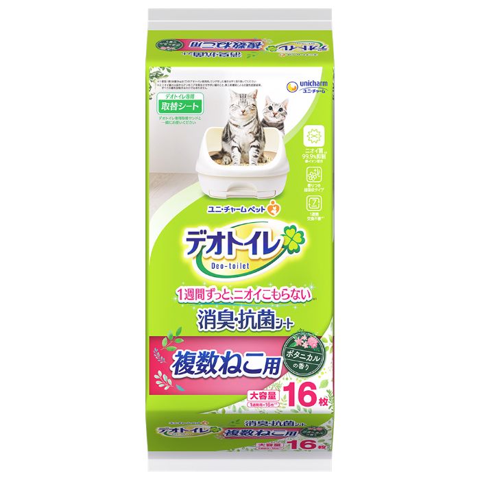 ユニチャーム 【大容量】デオトイレ 消臭・抗菌シート 複数ねこ用 ふんわり香るボタニカルの香り 16枚 猫用 シート おしっこ ペット用品 ユニチャーム 16枚