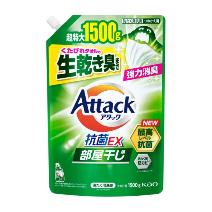 花王 アタック抗菌EX　部屋干し用　つめかえ用1500g