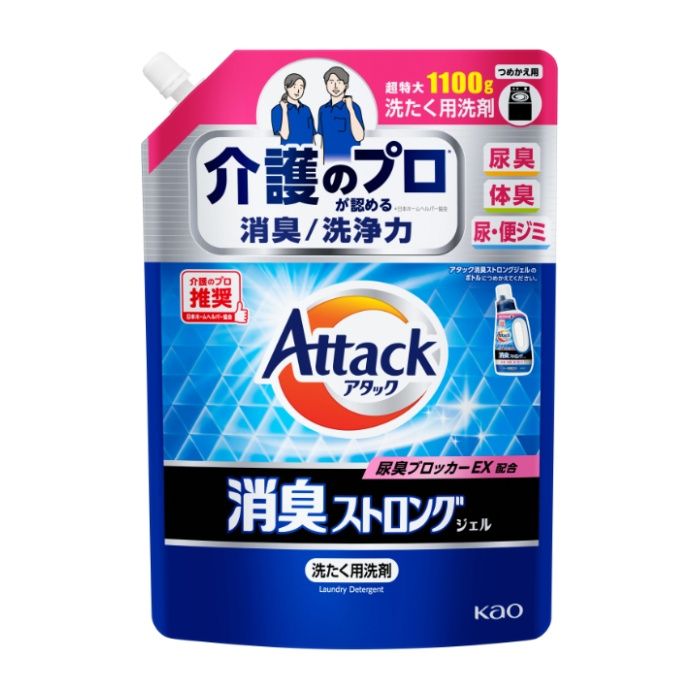 花王 アタック消臭ストロングジェル　つめかえ用1100g