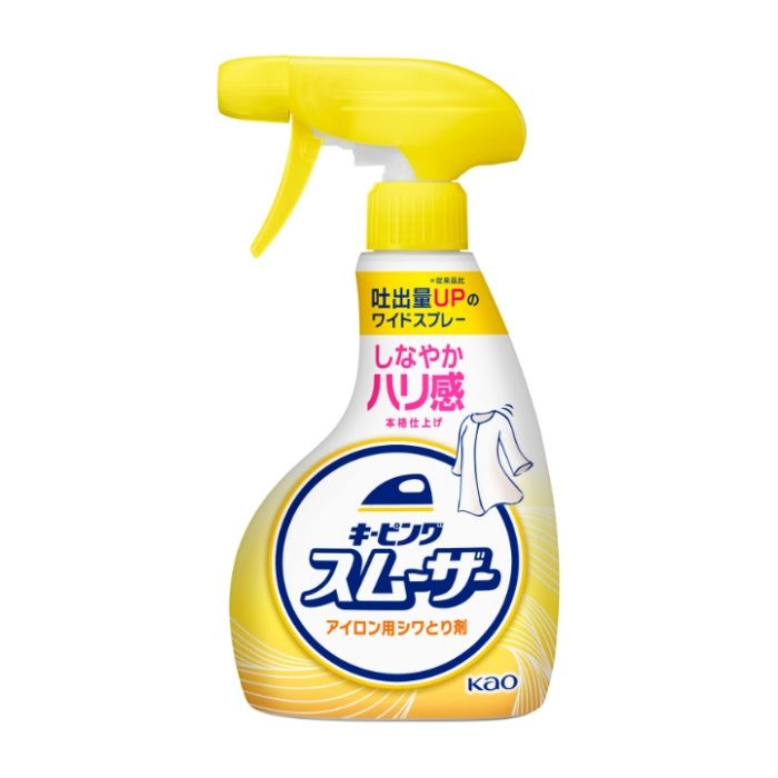 花王 キーピングスムーザーアイロン用しわとり剤　本体350ml
