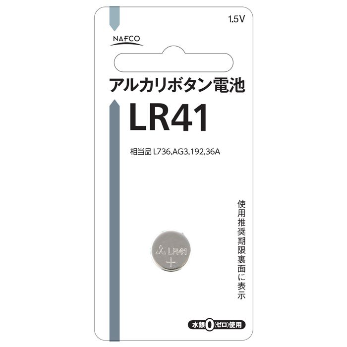 アルカリボタン電池 LR41NF/1BP