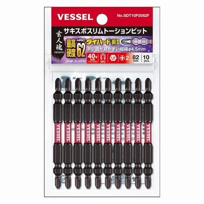ベッセル Vサキスボスリムトーション2×82 SDT10P2082F