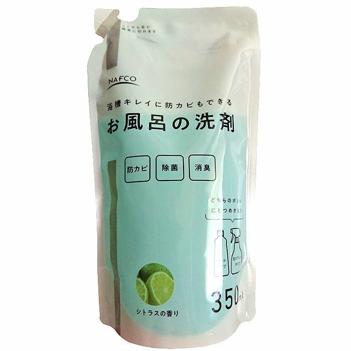 22円 贈与 Ｖセレクト おふろの洗剤泡スプレー詰め替え350ｍｌ 洗剤 おふろ用 毎