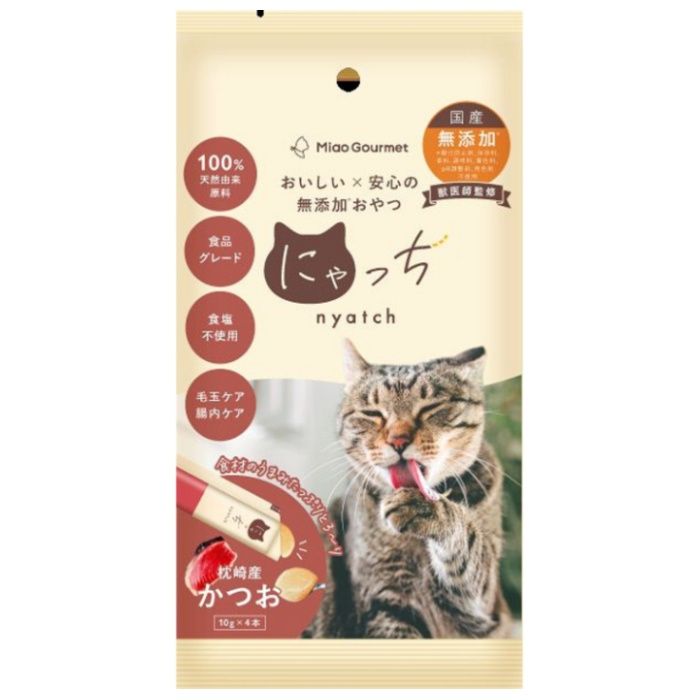 バイオフィリア ミャオグルメにゃっちかつお 10g×4本