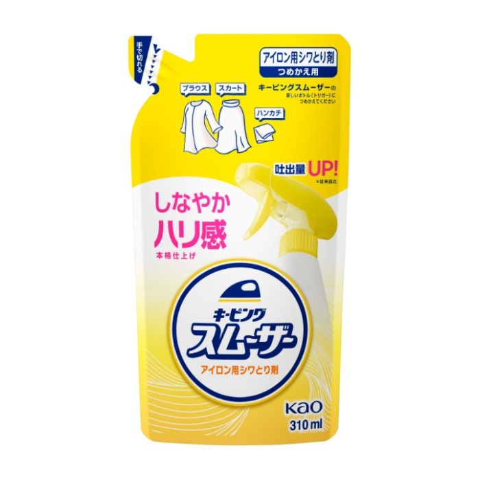 花王 キーピングスムーザーアイロン用しわとり剤　つめかえ310ml