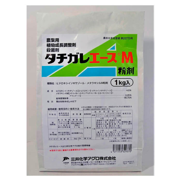 アグロ タチガレエースM粉剤 1kg
