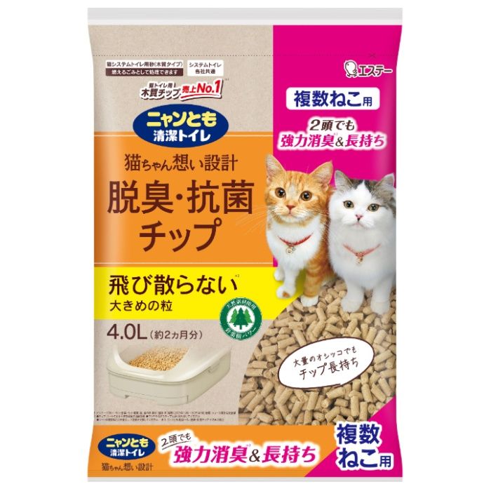 エステー ニャンとも清潔脱臭・抗菌チップ複数大きめ 4.0L